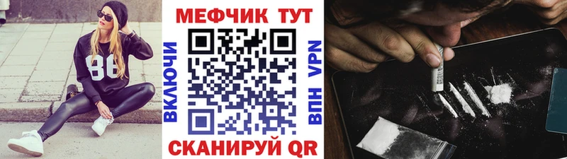 Виды наркоты Таштагол ГАШ  APVP  kraken маркетплейс  АМФЕТАМИН  МАРИХУАНА  Мефедрон 