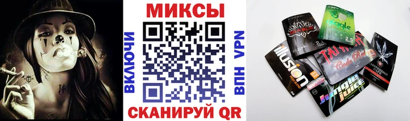 как найти закладки  Таштагол  БУТИРАТ BDO 