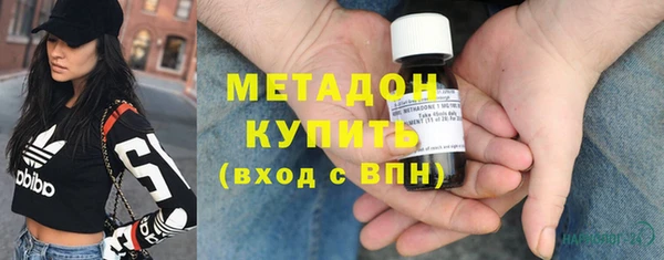 герыч Медвежьегорск