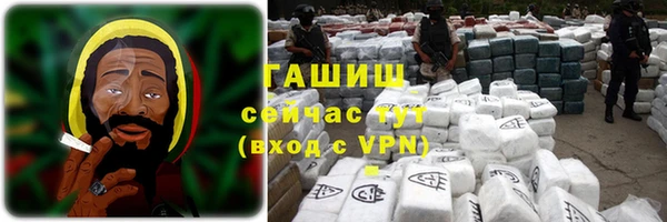 марки nbome Медногорск
