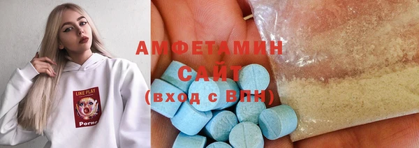 кокаин VHQ Алапаевск