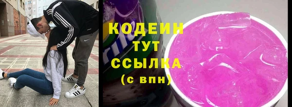 герыч Медвежьегорск