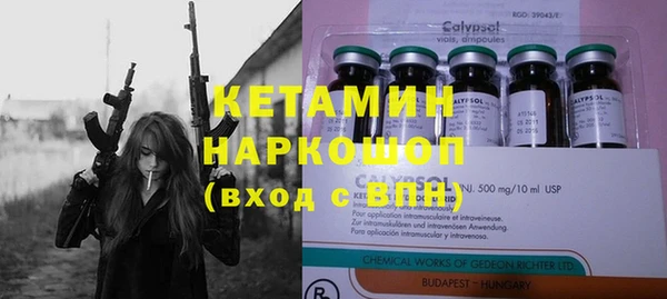 спиды Мегион