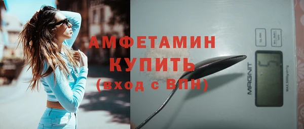 мяу мяу мука Строитель