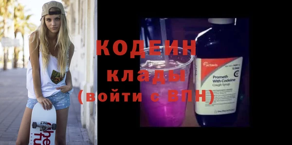 герыч Медвежьегорск