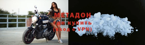 бутик Алексин