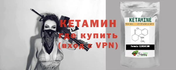 марки nbome Медногорск