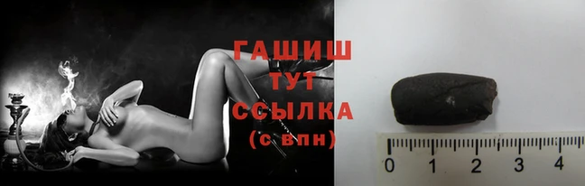спиды Мегион