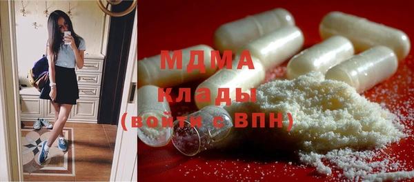 марки nbome Медногорск