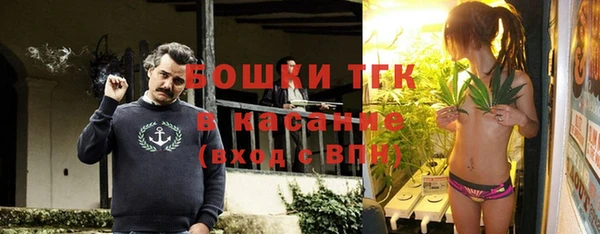 марки nbome Медногорск