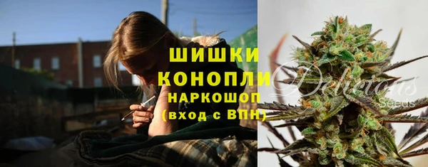 герыч Медвежьегорск